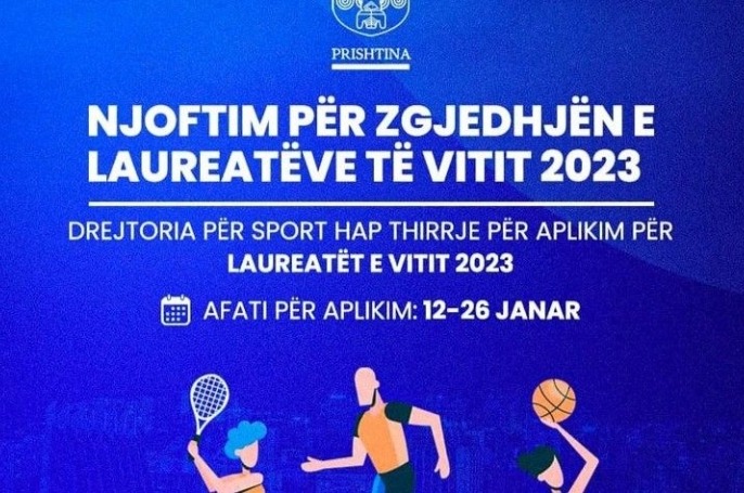 Hapet thirrja për aplikim për sportistët më të dalluar të Kryeqytetit